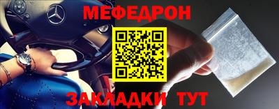 ECSTASY Новодвинск