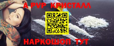 ECSTASY Новодвинск