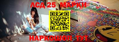 каннабис Нягань
