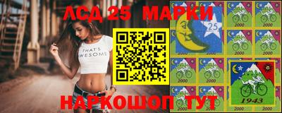 мефедрон VHQ Обнинск