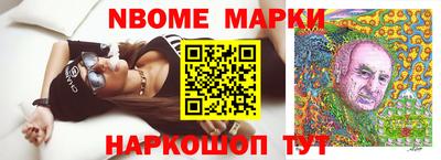 каннабис Нягань