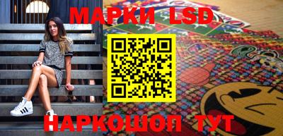 амфетамин Новозыбков