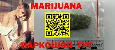 амфетамин Новозыбков