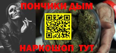 ECSTASY Новодвинск