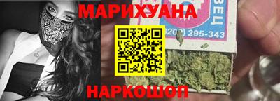 амф Обь