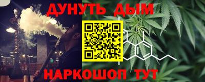 амфетамин Новозыбков