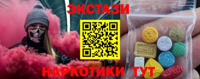 каннабис Нягань