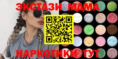 амф Обь