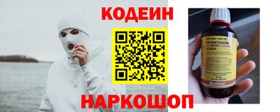каннабис Нягань