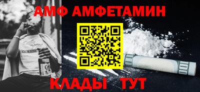 каннабис Нягань