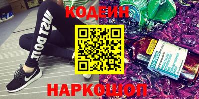 каннабис Нягань