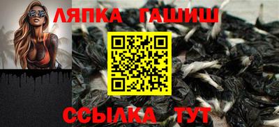 каннабис Нягань
