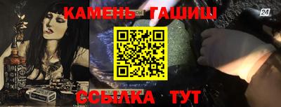 амф Обь