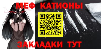каннабис Нягань